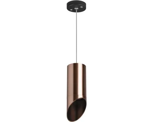 Подвесной светильник Rullo RP43030 Lightstar Подвесной светильник Rullo RP43030 Lightstar