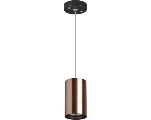 Подвесной светильник Rullo RP430 Lightstar Подвесной светильник Rullo RP430 Lightstar