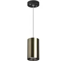 Подвесной светильник Rullo RP431 Lightstar