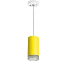 Подвесной светильник Rullo RP43330 Lightstar