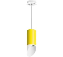 Подвесной светильник Rullo RP43336 Lightstar