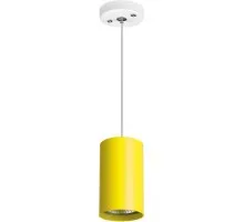 Подвесной светильник Rullo RP433 Lightstar