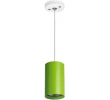 Подвесной светильник Rullo RP434 Lightstar