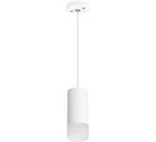 Подвесной светильник Rullo RP43631 Lightstar