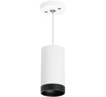 Подвесной светильник Rullo RP4363437 Lightstar