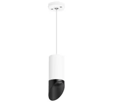 Подвесной светильник Rullo RP43637 Lightstar