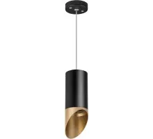 Подвесной светильник Rullo RP437140 Lightstar