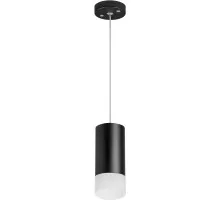 Подвесной светильник Rullo RP43731 Lightstar