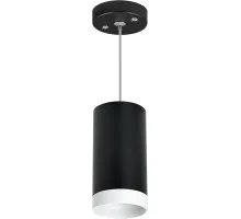 Подвесной светильник Rullo RP4373436 Lightstar