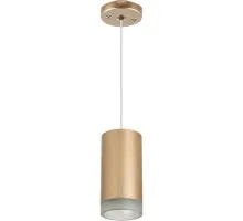 Подвесной светильник Rullo RP440130 Lightstar