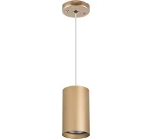Подвесной светильник Rullo RP4401 Lightstar