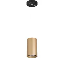 Подвесной светильник Rullo RP440 Lightstar