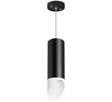 Подвесной светильник Rullo RP48736 Lightstar