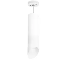 Подвесной светильник Rullo RP649686 Lightstar
