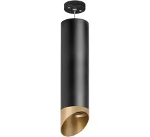 Подвесной светильник Rullo RP6497190 Lightstar