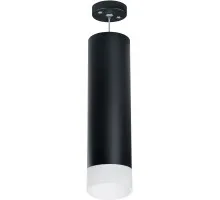 Подвесной светильник Rullo RP649781 Lightstar