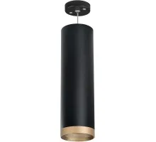 Подвесной светильник Rullo RP649790 Lightstar