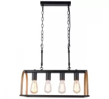 Подвесной светильник Cornville GRLSP-8575 Loft