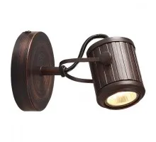 Спот Clifton GRLSP-9131 Loft