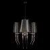 Подвесная люстра Brunilde 10207/6 Black Loft It