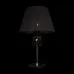Интерьерная настольная лампа Zenith 10210T Black Loft It