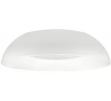 Потолочный светильник Cappello 10229 White Loft It