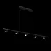 Подвесной светильник Sign 10260/5 Black Loft It