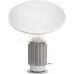 Интерьерная настольная лампа Taccia 10294/S Silver Loft It