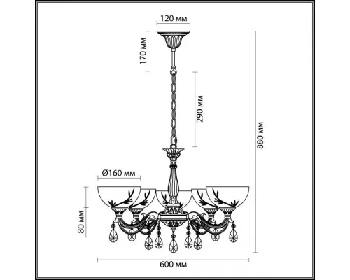 Подвесная люстра Nora 2958/5 Lumion Подвесная люстра Nora 2958/5 Lumion