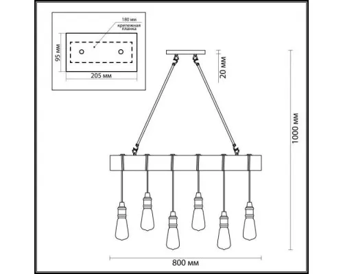 Подвесной светильник Klaus 3740/6 Lumion Подвесной светильник Klaus 3740/6 Lumion