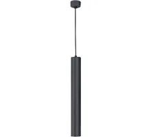 Подвесной светильник Bolonia 8356 Mantra
