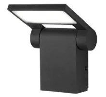 Светильник Roca 357521 Novotech