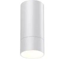 Точечный светильник Slim 370864 Novotech