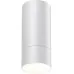 Точечный светильник Slim 370864 Novotech