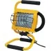 Прожектор уличный PROJEKTOR L-025 bl/yel Oasis Light
