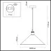 Подвесной светильник Agra 3364/1 Odeon Light