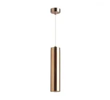 Подвесной светильник Klum 4692/1 Odeon Light