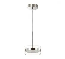Подвесной светильник Akela 4728/14L Odeon Light