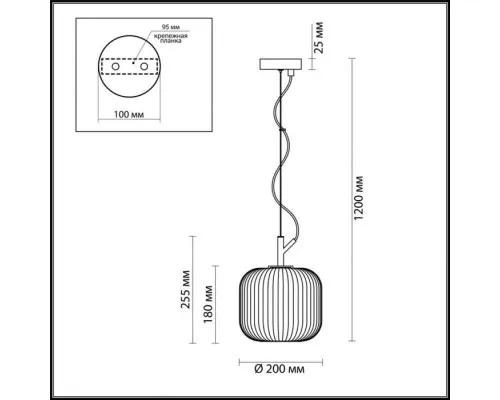 Подвесной светильник Roofi 4753/1 Odeon Light Подвесной светильник Roofi 4753/1 Odeon Light