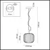 Подвесной светильник Roofi 4753/1 Odeon Light