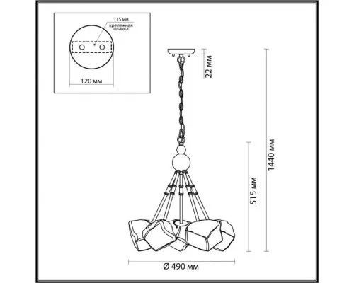 Подвесная люстра Stono 4789/5A Odeon Light Подвесная люстра Stono 4789/5A Odeon Light