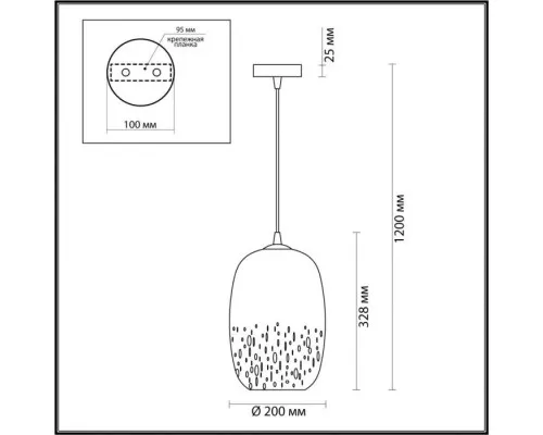 Подвесной светильник Airly 4820/1 Odeon Light Подвесной светильник Airly 4820/1 Odeon Light