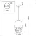 Подвесной светильник Airly 4820/1 Odeon Light