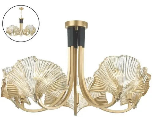 Потолочная люстра Ventaglio 4870/5 Odeon Light Потолочная люстра Ventaglio 4870/5 Odeon Light