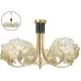 Потолочная люстра Ventaglio 4870/5 Odeon Light