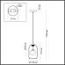 Подвесной светильник Lostar 4953/1 Odeon Light