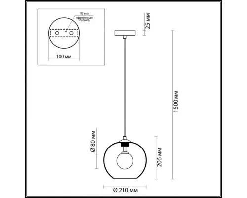 Подвесной светильник Lostar 4955/1 Odeon Light