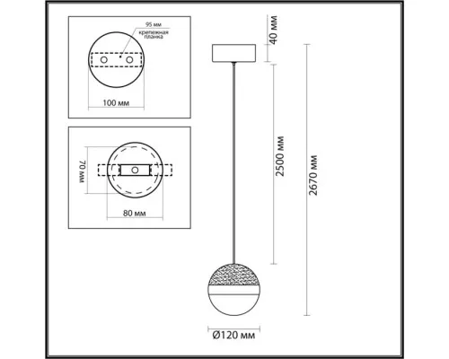 Подвесной светильник Roni 5036/9L Odeon Light Подвесной светильник Roni 5036/9L Odeon Light