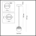 Подвесной светильник Roni 5036/9L Odeon Light