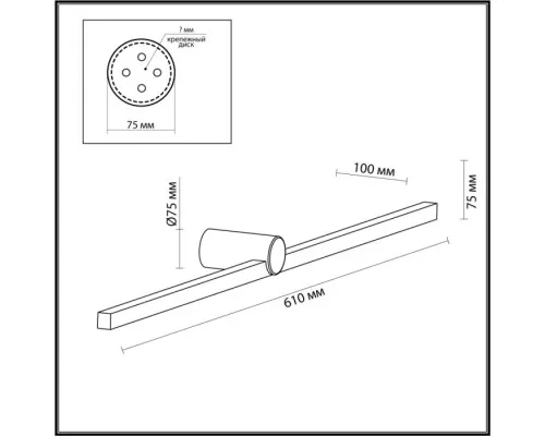 Настенный светильник Abri 6623/12WL Odeon Light Настенный светильник Abri 6623/12WL Odeon Light